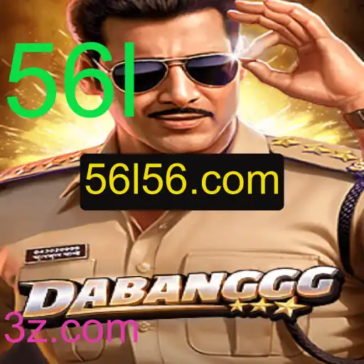 DABANGGG: A Nova Sensação do Mundo dos Jogos em 2023