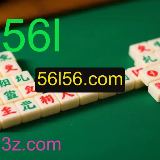Mahjong