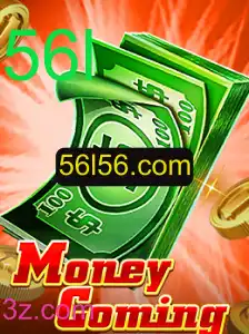 Tudo sobre o Jogo MoneyComing: Como Jogar e Regras