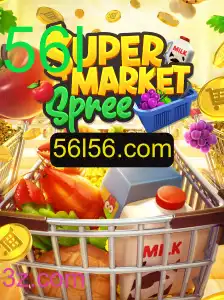 SupermarketSpree: Um Mergulho na Aventura do Carrinho de Compras
